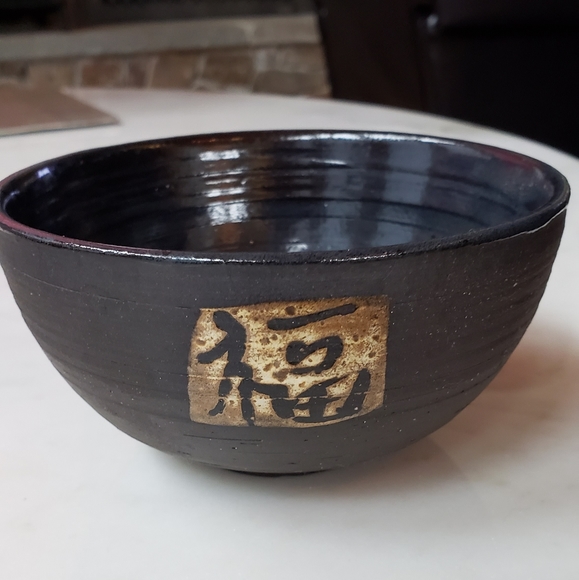 Akiko Other - Akiko's Pottery black clay rice bowls